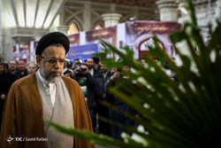چهل بهار؛ جمهوری اسلامی