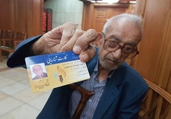 شکستن رکورد گینس توسط شیربانوی آذربایجانی در تبریز + فیلم