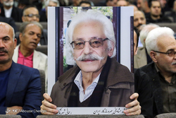 بزرگداشت جمشید مشایخی در مسجد بلال