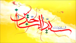 مولودی دلنشین در ‌بین‌الحرمین به مناسبت ولادت امام حسین (ع) + فیلم