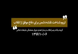 نماز شب؛ کلیدی برای کسب فضایل دنیا و آخرت + فیلم