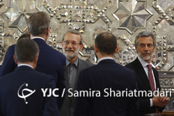 چهاردهمین کنگره انجمن جغرافیایی ایران