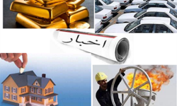 سند طلاق دو وزارتخانه صمت و بازرگانی به تصویب رسید + موشن گرافیک