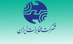 حقوق گمشده مصرف کنندگان در جایگزینی ارز ترجیحی+ صوت