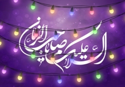 پیام استاد محمدعلی موحد به مناسبت روز پدر و شیوع کرونا در کشور + فیلم