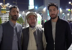 جشن نوروز در سرزمین فراعنه + فیلم