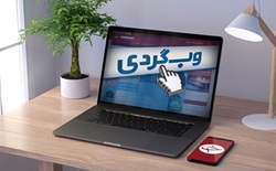 از خودگذشتگی یک راننده در مواجه با یک خودروی ترمز بریده+ فیلم