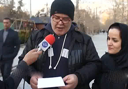 بخش خبری مجله خبری ۱۰ دی ماه ۹۸ + فیلم