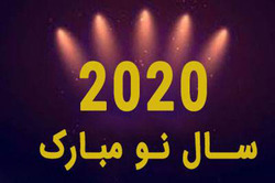 جشن کریسمس در کلیسای بیت لحم برگزار نمی‌شود + فیلم