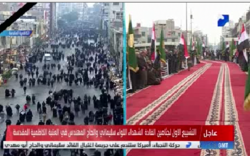 تشییع پیکر «حاج قاسم و ابومهدی» در کاظمین
