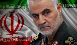 اقامه نماز و مراسم تشییع شهید حاج قاسم سلیمانی در دانشگاه تهران