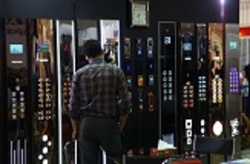 یازدهمین نمایشگاه بین المللی صنعت آسانسور