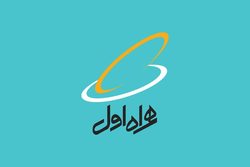 افزایش همکاری‌های فناورانه ایران و چین + فیلم
