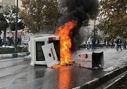 بخش خبری ۲۰:۳۰ مورخ ۱۳ دی ۹۸ + فیلم