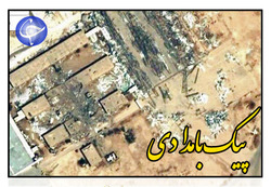 چرا آمریکا آمار زخمی‌های حمله موشکی ایران به پایگاه عین‌ الاسد را مخفی کرد؟ + فیلم