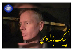 بهره بردن سفارت انگلیس از ارتش سری سلبریتی‌ها + فیلم