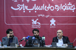 نمایشگاه دنیای اسباب بازی