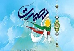 پاسداشت حماسه ۹ دی در سراسر کشور
