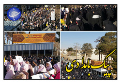 درخشش اتحاد، در راهپیمایی انقلابی سراسر کشور + فیلم