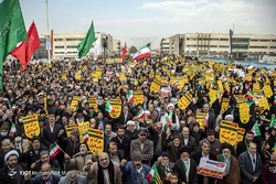 پاسداشت حماسه ۹ دی در تهران