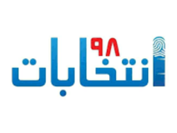 ۱۲ روز تا #دوم_اسفند/ از انتخابات چه خبر؟ + فیلم
