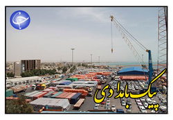 مجلس به دنبال قطع کردن پای سودجویان از مناطق آزاد + فیلم