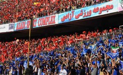لیگ برتر فوتبال/ شهرآورد ۹۲