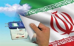 آخرین روز پیش ثبت نام انتخابات مجلس + فیلم