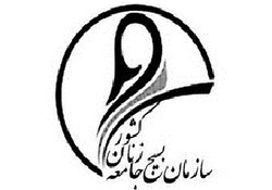 احتمال افزایش برد موشک فتاح + فیلم