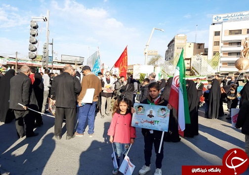 برگزاری راهپیمایی ۲۲ بهمن ۹۸ در سراسر کشور