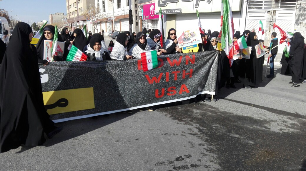 برگزاری راهپیمایی ۲۲ بهمن ۹۸ در سراسر کشور