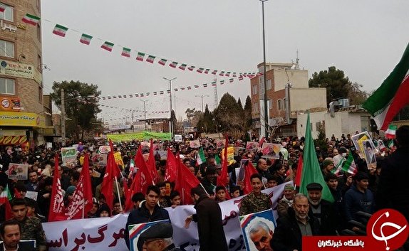 برگزاری راهپیمایی ۲۲ بهمن ۹۸ در سراسر کشور