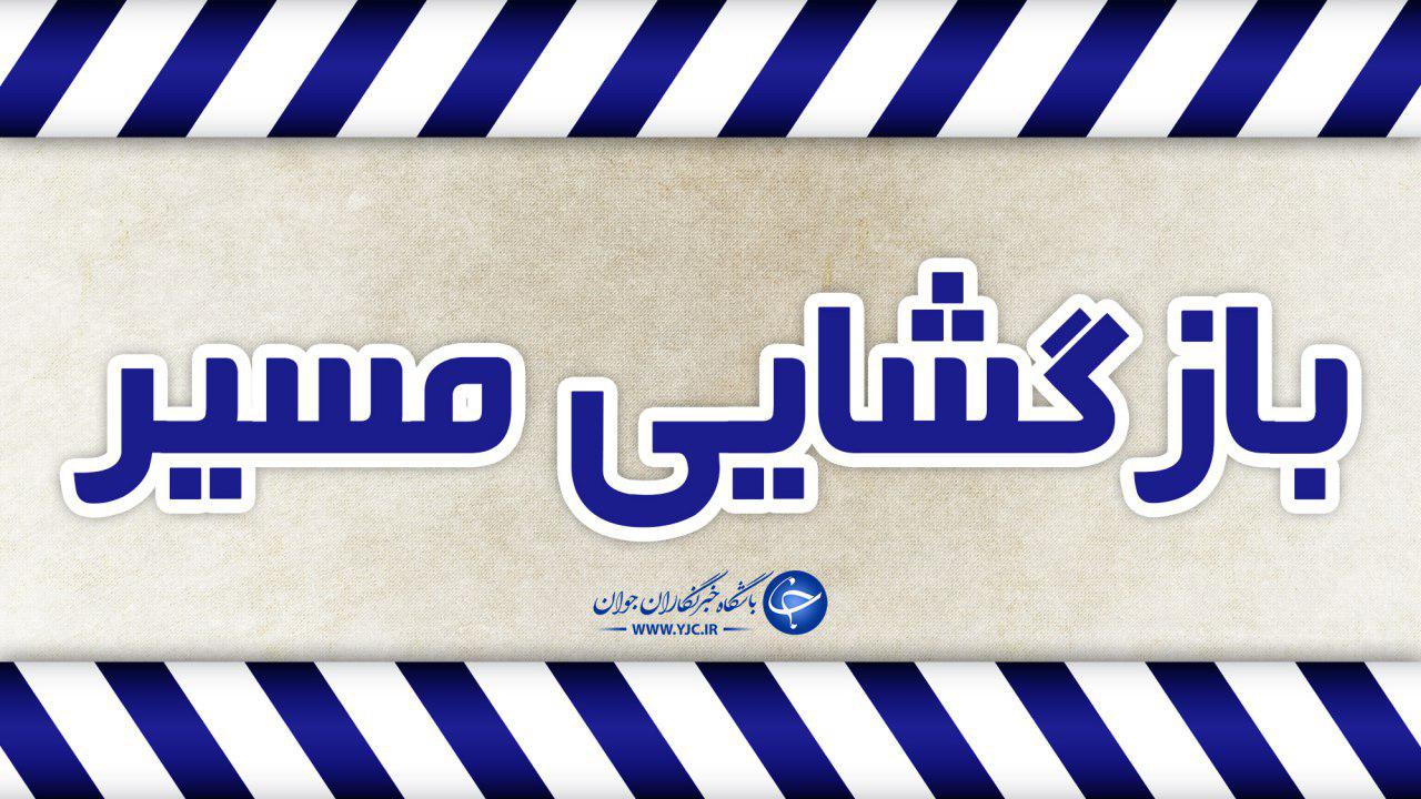 شمار جان‌باختگان بارش برف در گیلان به هفت نفر رسید