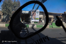 انتخابات مجلس شورای اسلامی و مجلس خبرگان دراستان‌ها - ۱