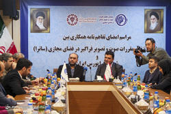 مراسم امضای تفاهم نامه معاونت امور زنان و معاونت توسعه روستایی
