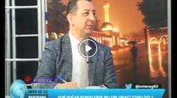 زلزله در ترکیه