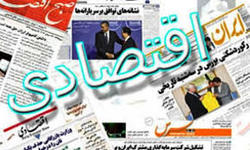 ۱۴ سال انتظار برای توزیع عادلانه یارانه بنزین + فیلم