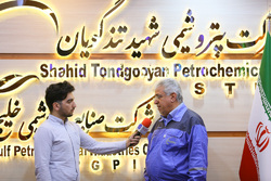 پتروشیمی شهید تندگویان