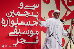 کنسرت آنلاین سینا سرلک