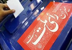 پخش زنده شبکه الجزیره از شرکت رهبر انقلاب در انتخابات + فیلم