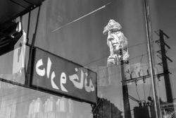 قرارگاه جهادی مقابله با کرونا در نیروی زمینی ارتش