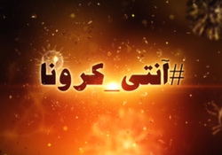 ایده‌هایی عالی برای مصرف بسیار آسان تخم مرغ + فیلم