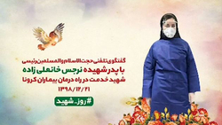 سرانجام یک ابرپرونده قضایی ۱۰ ساله با بیش از ۱۲ هزار شاکی + فیلم