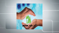 وضعیت خیابان و شلوغی بازار در تهران/ عاقبت بی توجهی به ویروس کرونا چیست؟ + فیلم