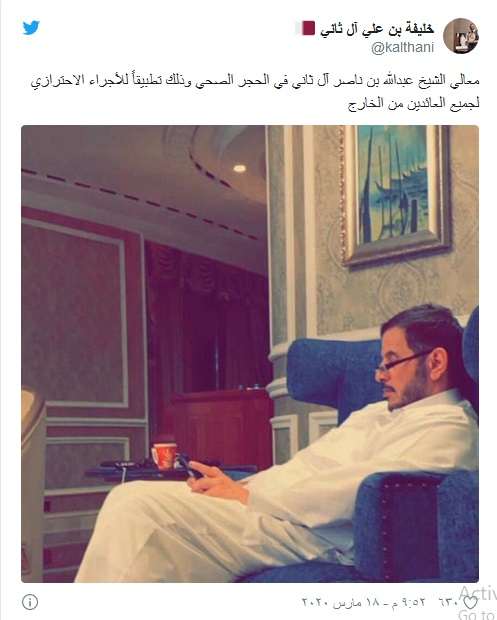 نگاهی به تازه‌ترین اخبار کرونا در جهان/ روند شیوع در چین نزولی ولی در سایر کشورها صعودی است