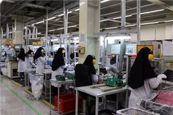 حوادث ناشی از کار! + فیلم