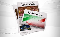 کنایه دلاوری به کسانی که در صف بنزین بودند! + فیلم
