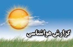 شهروندان تهرانی منتظر خنک شدن هوا  تا هفته‌ آینده باشند + فیلم