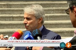 بخش خبری با خبرنگاران جوان مورخ ۲۶ اردیبهشت ۱۳۹۸ + فیلم