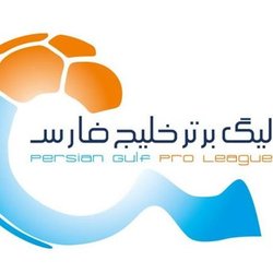 پایان اشک‌ها و لبخندهای هجدهمین دوره لیگ برتر فوتبال + فیلم